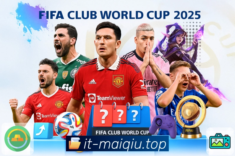 数据统计实时补齐